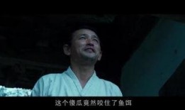 哭声 在线观看,揭秘在线观看的感人故事